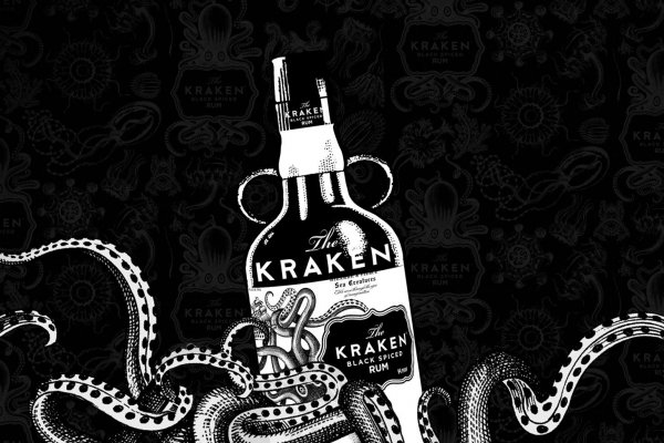 Kraken 16 at сайт