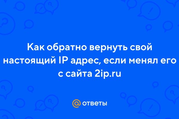 Кракен рабочая ссылка на официальный магазин