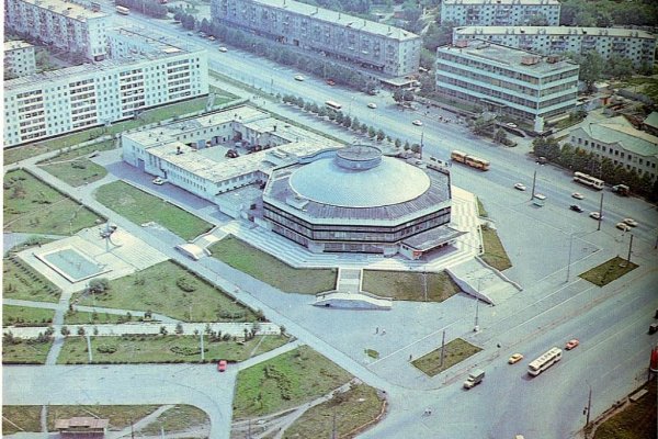 Кракен даркмаркет плейс официальный сайт