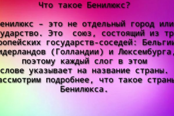 Кракен даркмаркет плейс официальный сайт