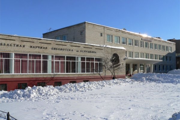 Кракен сайт даркнет зеркало