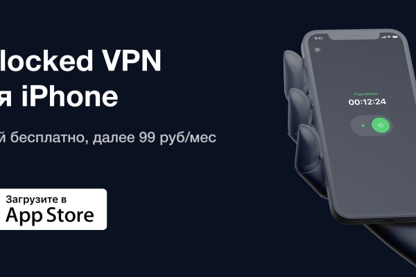 Кракен как зайти ссылка