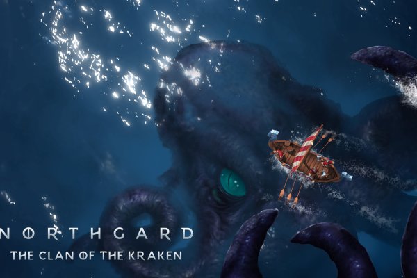 Kraken dark net